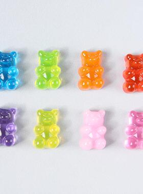 20pcs 20*13MM Glittering Sweet Gummy bear Gradient color Fla