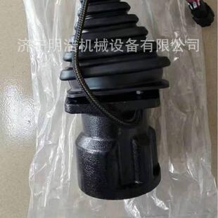 柳工CLG856H变速操纵手柄含线束 载机驾驶室铲斗 装