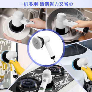 电动多功能清洁刷家用厨房浴室玻璃长短可两用刷手持强力