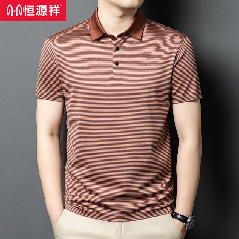 恒源祥2025夏季桑蚕丝男士短袖T恤翻领爸爸新款休闲条纹polo衫男