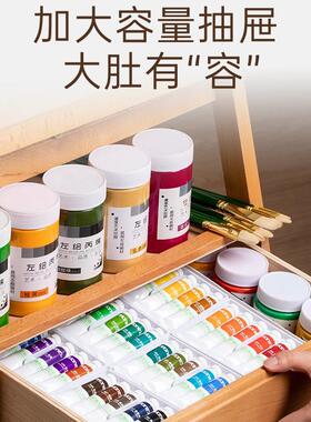 抽屉画架美770术生专用画儿板素描写生画4式K画木质实木童支架木