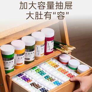 抽屉画架美770术生专用画儿板素描写生画4式 K画木质实木童支架木