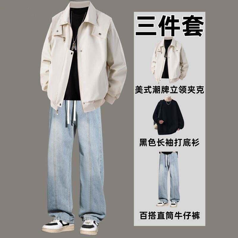 轻奢休闲套装男春秋季新款潮牌痞帅青少年宽松夹克外套穿搭三件装