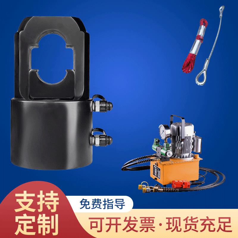 液压钢丝绳压套机YTJ-135吨尼龙绳涤纶绳3-18mm八字铝套压接工具