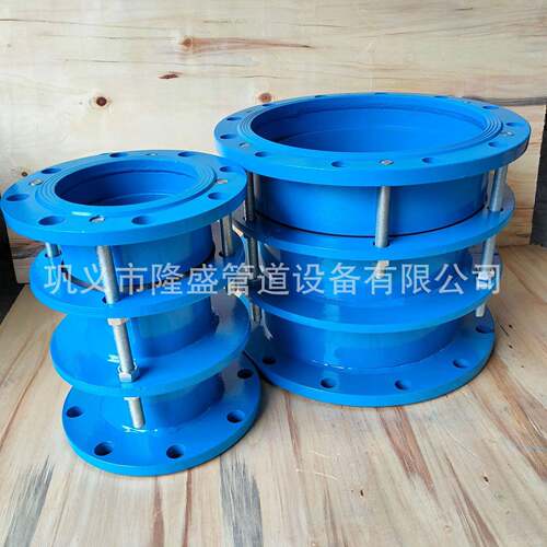 B2F双法兰限位伸缩接头 钢制限位伸缩器 不锈钢法兰伸缩节耐压