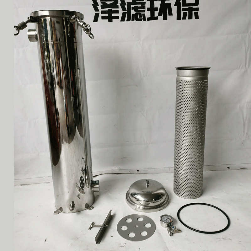 单袋式过滤芯304不锈钢分离固液网1号大容量精密加压袋式过滤器,标准件/零部件/工业耗材,滤网,淘宝优惠券,粉丝福利购,淘宝优惠卷