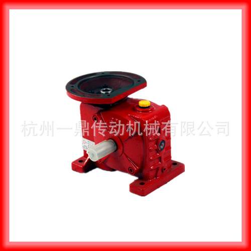 一鼎华耐WPDZ蜗轮蜗杆50607080100120135减速机现货闪电发货