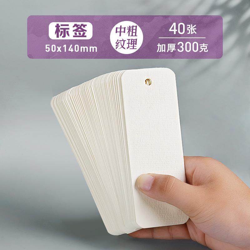 衬衫Polo衫衣领贴衣领定型贴不翘角不卷边隐形固定贴V领口定型贴,文具电教/文化用品/商务用品,油画布,淘宝优惠券,粉丝福利购,淘宝优惠卷