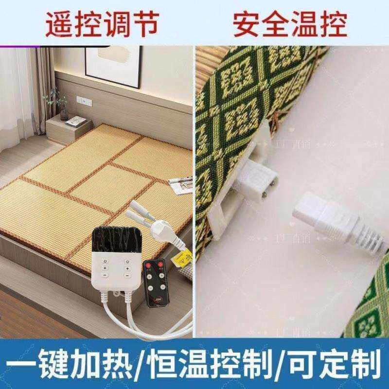 榻榻米床垫塌塌米加热垫子电加热钉做卧室电热炕踏踏米地垫烯垫
