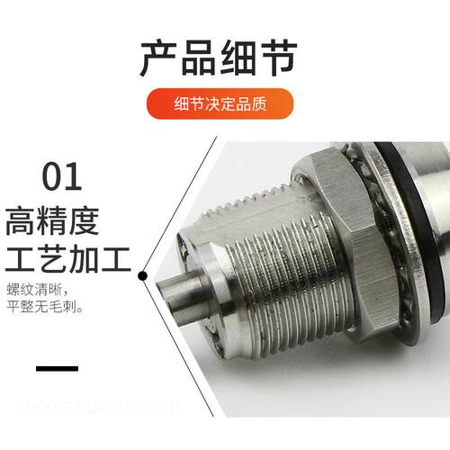 MS816-3S伸缩式转舌锁电柜门工业开关柜配电箱门锁小型压缩式 SJ