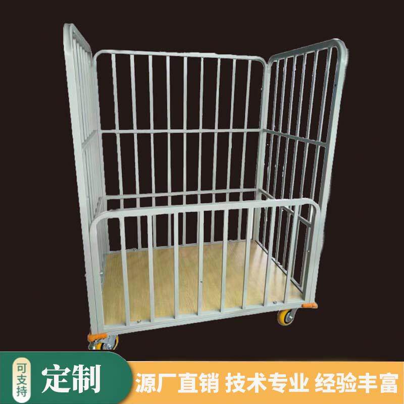四轮静音高低围栏车物流推货车平板车手推车网架手推车高优惠酒店