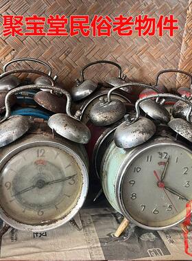 民俗老物件老钟表小闹钟收藏座钟杂项老东西旧货古董怀旧摆件