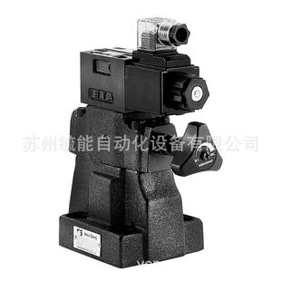 1NP JGH低噪音型电磁溢流阀SBSG 1PN