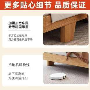 实木床现代简约1.8主卧双人床1.5小户型侧卧单人床出租房实木大床