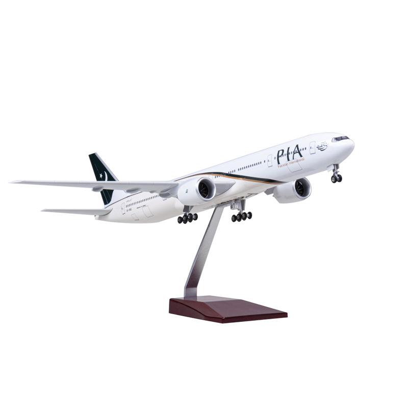 1:157巴基斯坦航空波音777客机模型飞机民航仿真礼品47cm摆件PIA