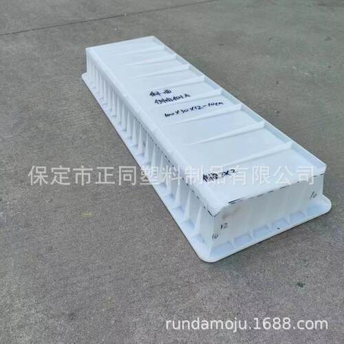 L型路缘石模具 坡型路缘石模具 斜角路缘石模具 正规厂家