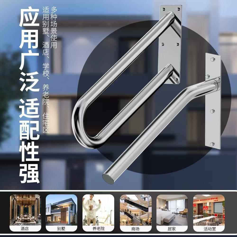 304不锈钢护装饰栏庭院栏杆居家防护楼梯扶手壁挂式栏杆室外扶手