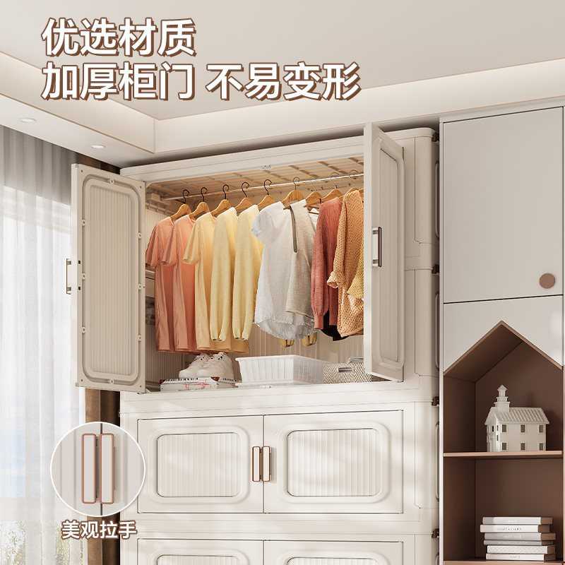 免安装简易衣柜家用衣服被子储物柜儿童衣橱成人出租屋折叠收纳柜