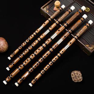 高档越五音笛子春苦款笛成人专业演奏笛子（两节）演奏横笛竹竹立
