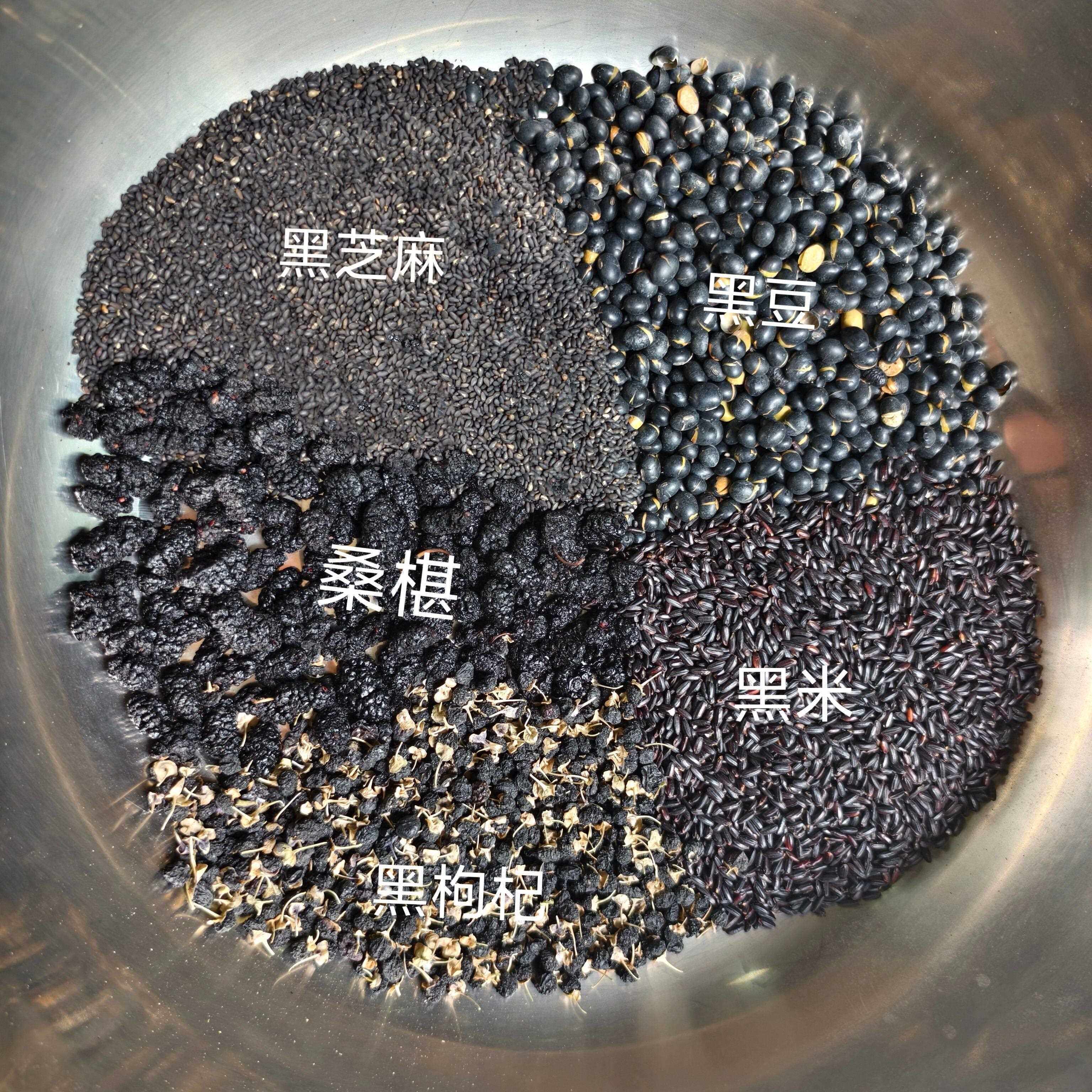 五黑粉500克 现磨熟五谷杂粮粉黑芝麻糊头发养生搭配冲泡代餐食品