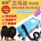 宠物吹水机3600w大功率速干大型犬宠物店低音吹干机吹风机其他