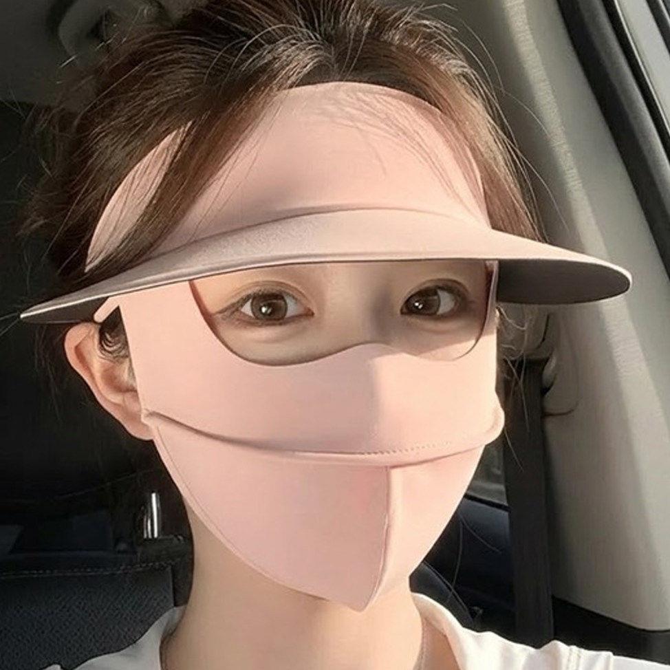 可调节防晒帽女全脸防紫外冰丝春夏线面罩一体遮阳骑车口罩脸基尼