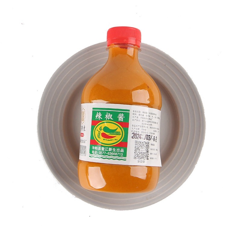 平阳鳌江辣椒酱 温州特产农家手工diy自制即食剁椒下饭名特优2瓶
