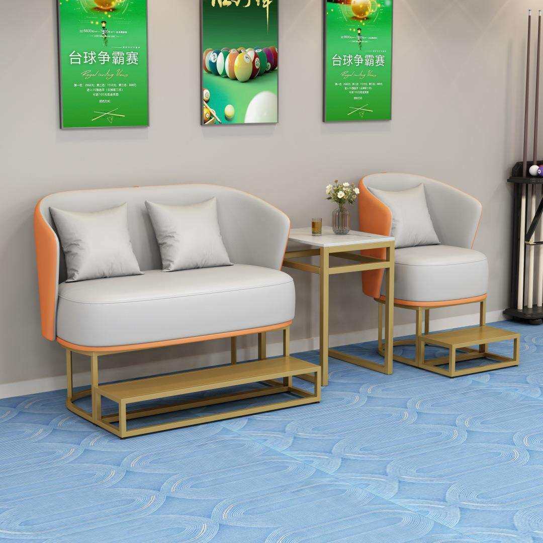 台球沙发台球椅子观球椅台球室台球用品台球厅专用看球椅休闲桌椅