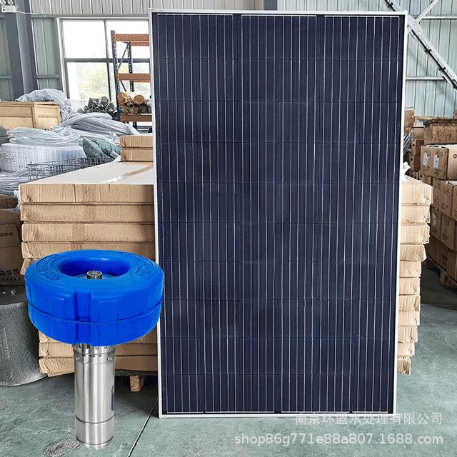 太阳能喷泉曝气机新能源河道湖泊景观池塘水质净化增氧用曝气设备