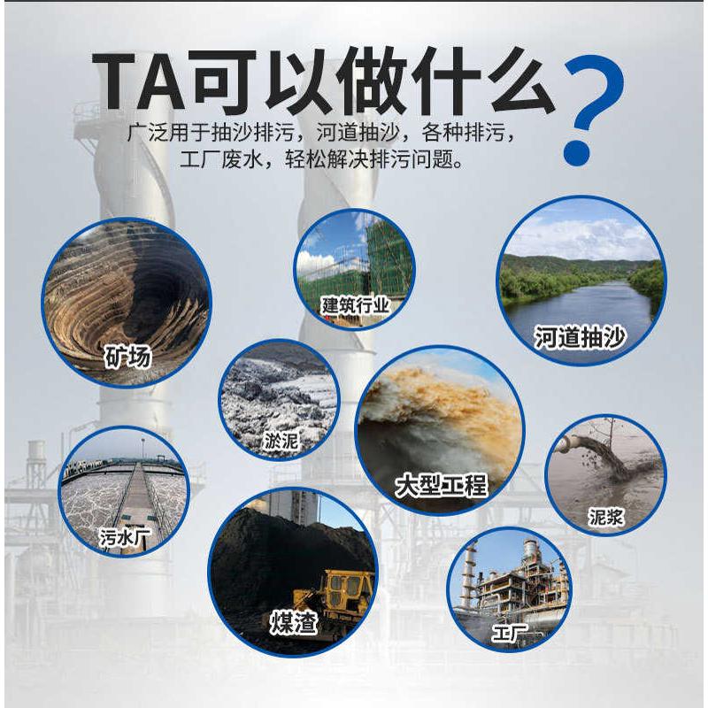 定制ZJQ系列潜水渣浆泵吸砂河底清淤泥沙泵 耐腐蚀耐磨潜水渣浆泵