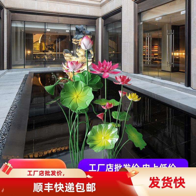 不锈钢莲花荷花铁艺品景观鱼池水池摆件水景装饰庭院花园荷叶户外