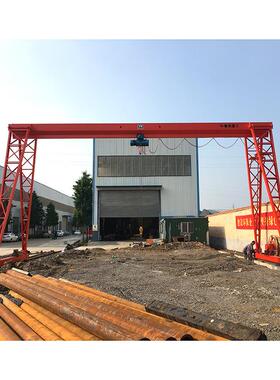 电动龙门吊室外大型门式起重机地轨移动10吨20吨MH门式龙门吊