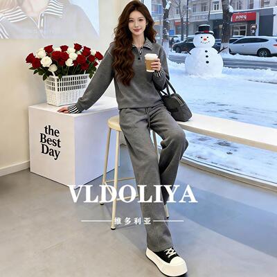 VLDOLIYA维多利亚女2026春季新时尚减龄灰色卫衣高腰阔腿裤两件套