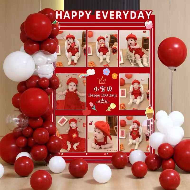 宝宝满月百日宴照片kt板背景墙定制龙宝宝周岁场景气球氛围装饰,节庆用品/礼品,装扮布置套餐,淘宝优惠券,粉丝福利购,淘宝优惠卷
