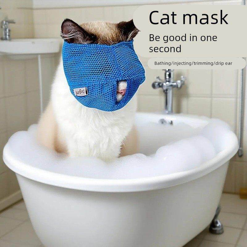 工厂直销 多功能猫咪嘴套 防咬防舔防乱食防叫猫头套 透气猫口罩
