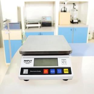 锂电池可充电子秤0.1g高精准度10kg工商业用黄金珠宝计克天平台称