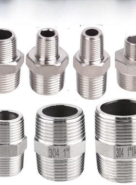 304不锈钢六角20双外丝25对丝4分6分1寸外丝接头直接直通内接水管