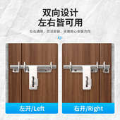 澜顿304不锈钢插销门栓免打孔大门卡扣带锁铁门防盗门老式 门锁