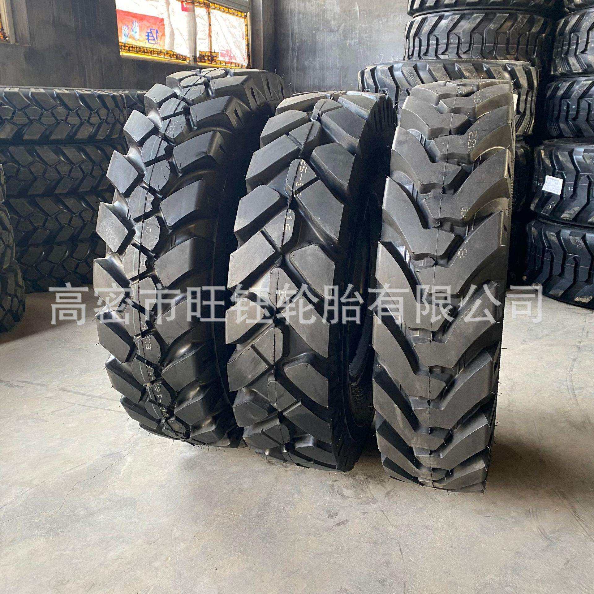 前进825-16挖掘机轮胎900-16 900-20 1000-20新源轮式挖沟机轮胎