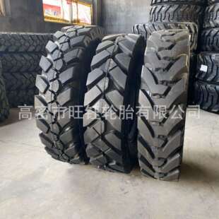 900 1000 挖沟机轮胎 前进825 20新源轮式 16挖掘机轮胎900