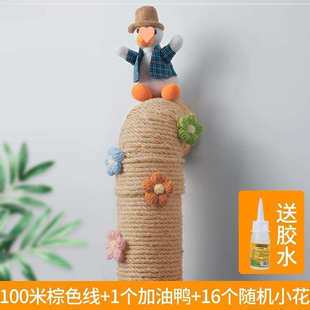 包水管管道遮挡装饰阳台下水管遮丑燃气暖气消防空调管子美化创意