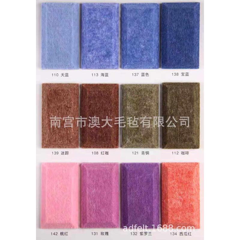 聚酯纤维吸板展示照片墙毛毡墙板毛毡板隔音板音板墙现货供应背景