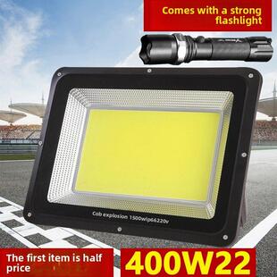 超亮LED投光灯2000w瓦工厂工地工程用照明射灯强光远程户外探照灯
