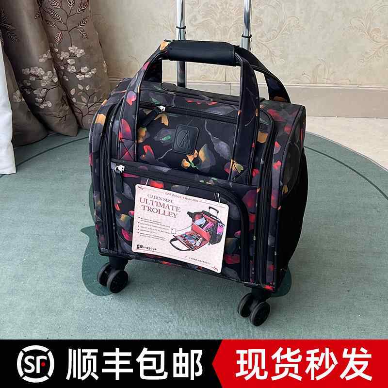 高档出口日本16寸行手提小李箱牛布拉杆电箱廉航登机旅行箱轻便脑