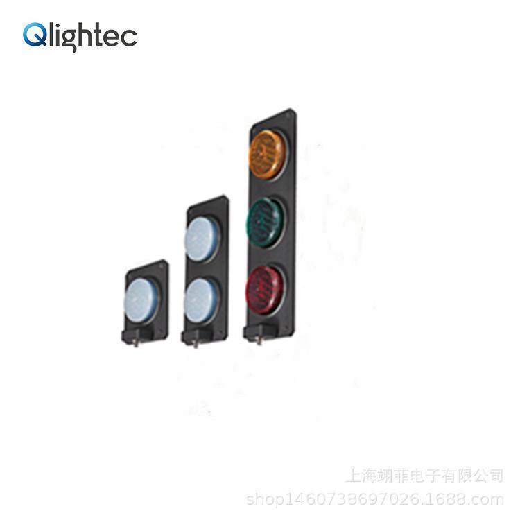 集装箱吊具警示灯_信号灯_船用信号灯_可莱特SSL100M-24