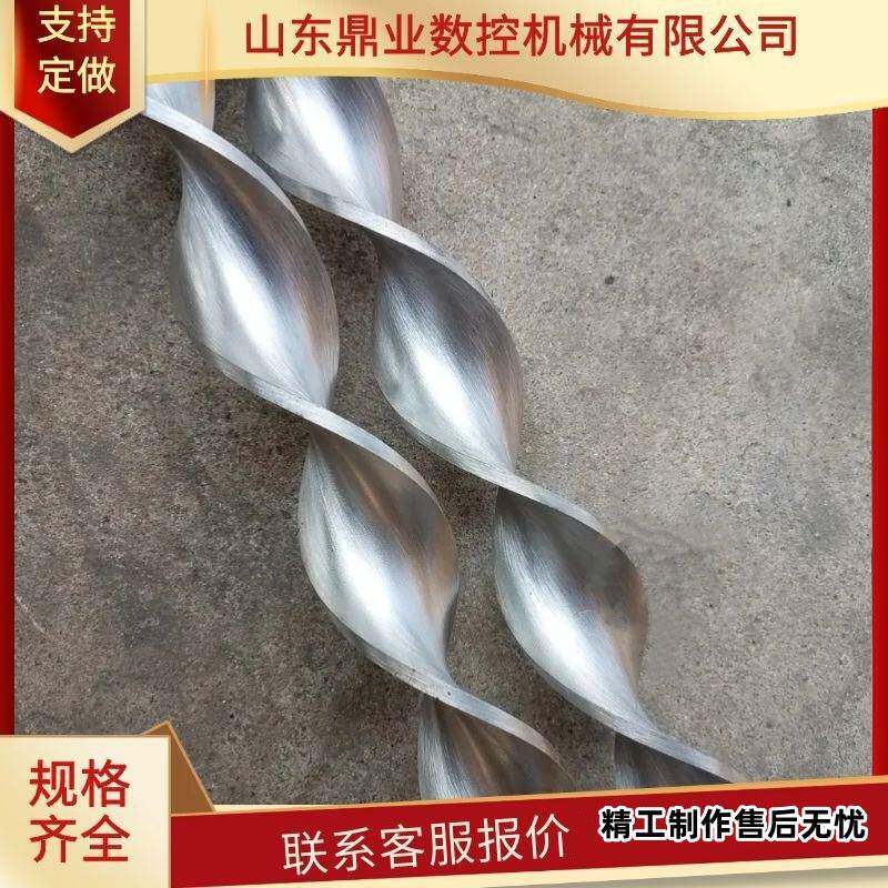 麻花输送机螺旋片无内径316扰流不锈钢子304绞龙片管倒流节能