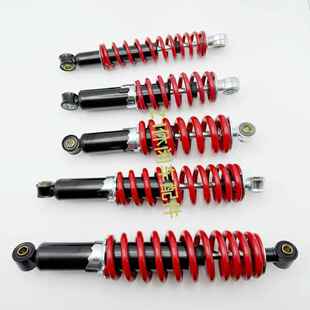 沙滩车减震器改装四轮摩托车卡丁车250.270.280等前后避震器