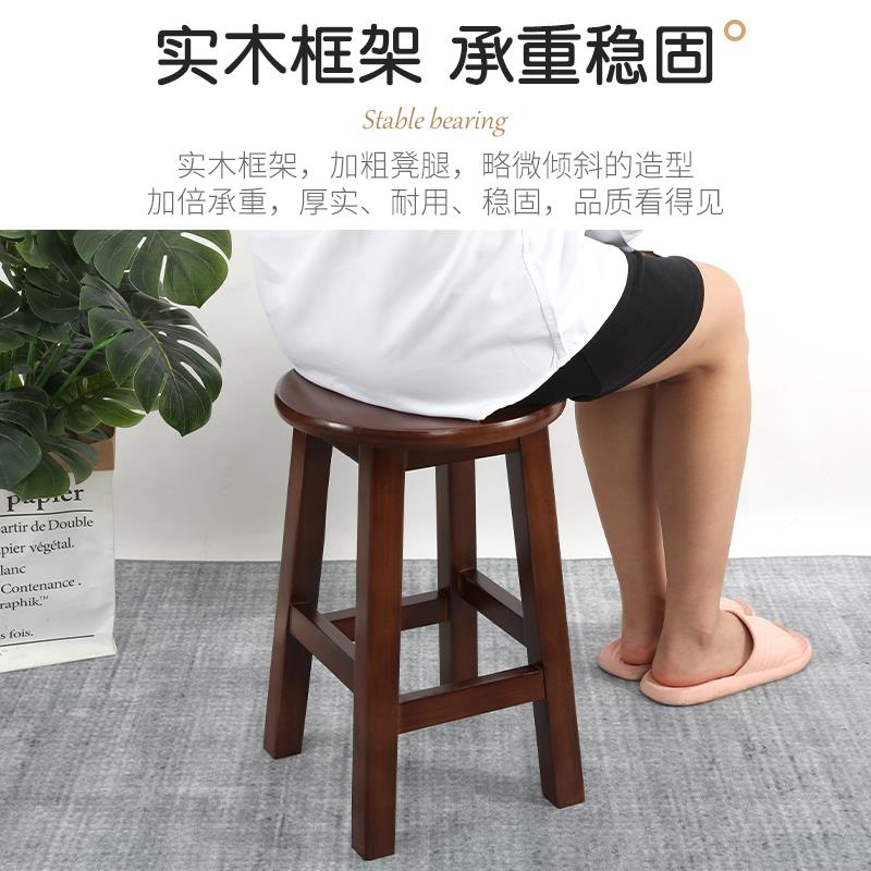 木凳子圆凳餐桌凳家用成人实木凳客厅凳板现代简约小木凳橡FMN卯