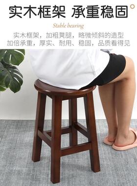 实木凳子圆凳餐桌凳家用成人橡木凳客厅板凳现代简约小木凳卯榫凳