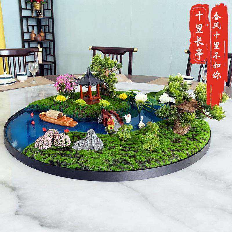 圆桌中间造景餐桌景观摆件摆花转盘装饰摆设盆景桌景台花中式桌花